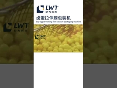 Kavrulmuş yumurta vakum ambalajlama makinesi