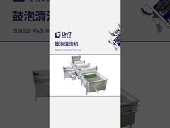 Balon temizleme makinesi